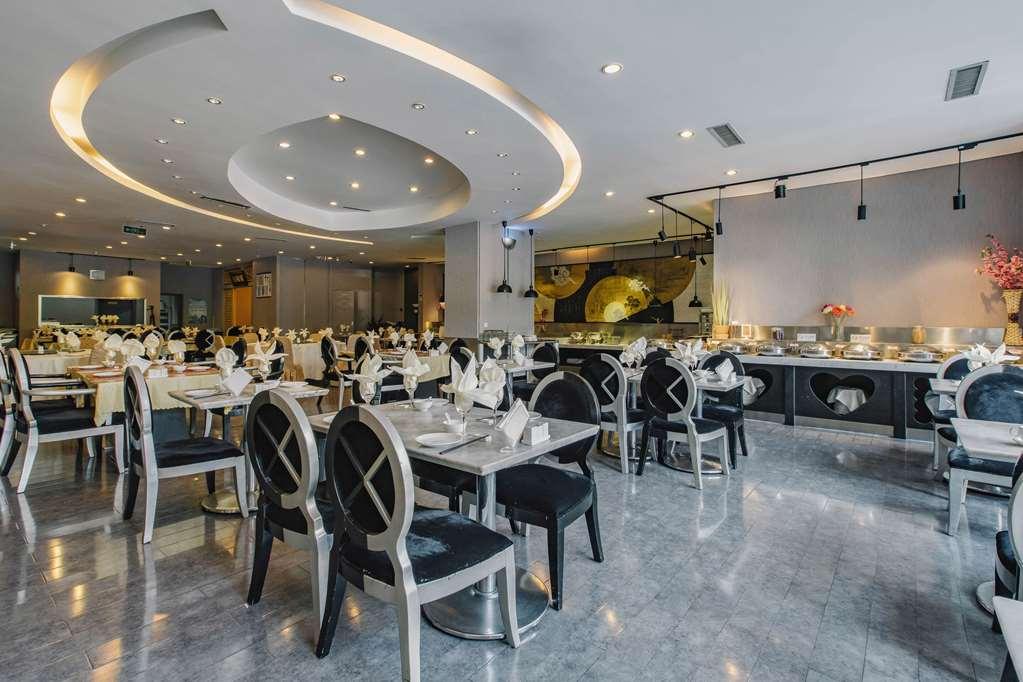 Quality Hotel Olympic Park Пекін Ресторан фото