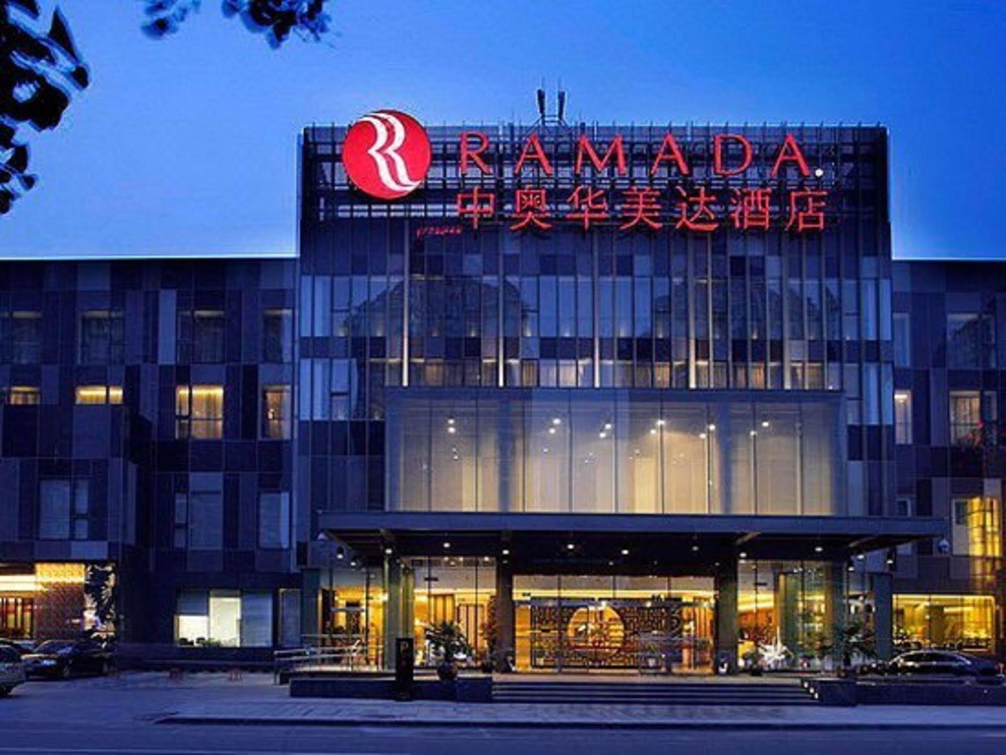 Quality Hotel Olympic Park Пекін Екстер'єр фото