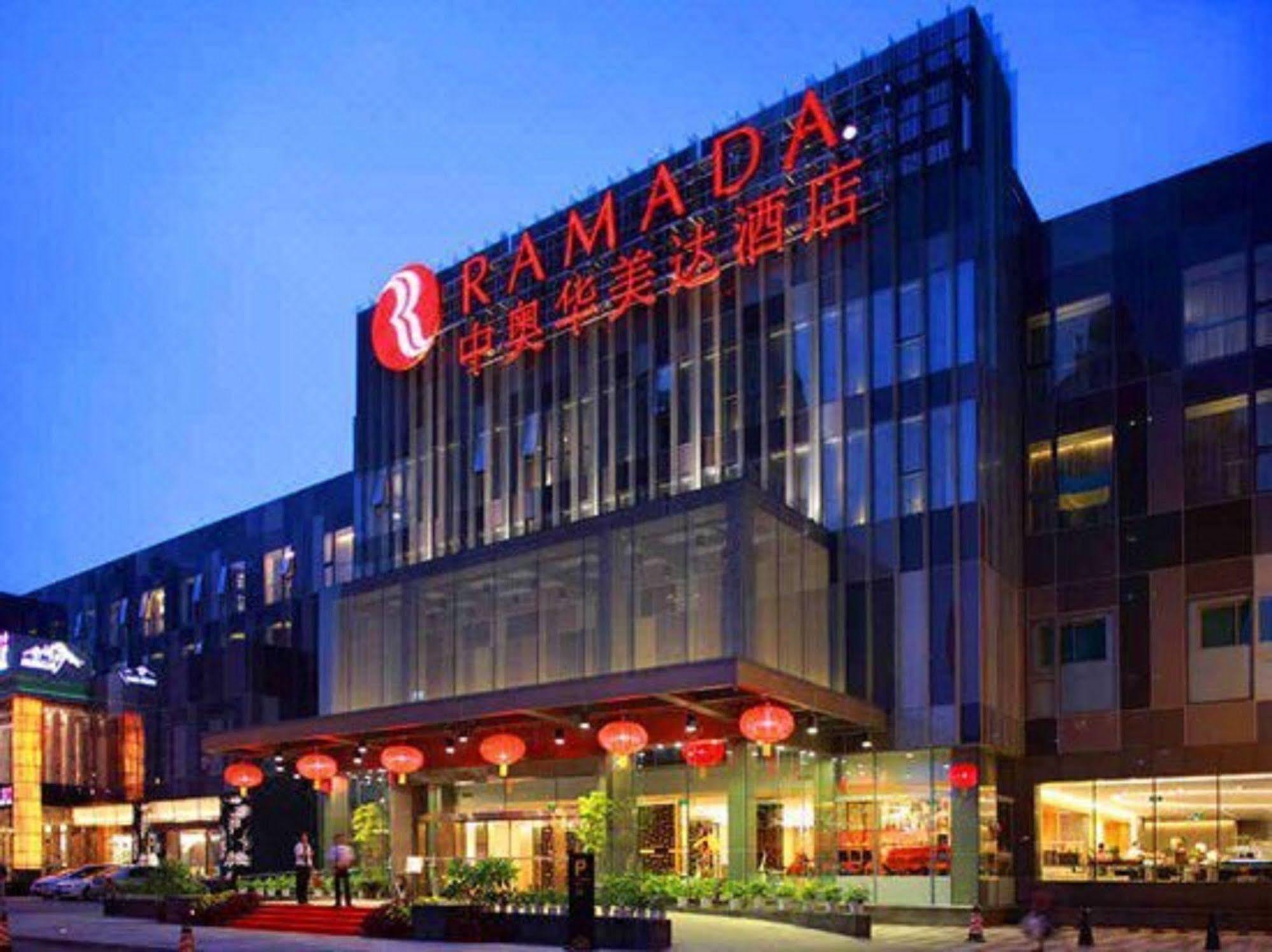 Quality Hotel Olympic Park Пекін Екстер'єр фото